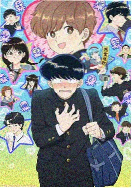 零度以下的心跳漫画封面